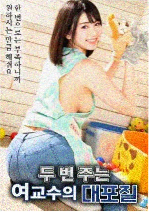 这个杀手不太冷 免费经典电影